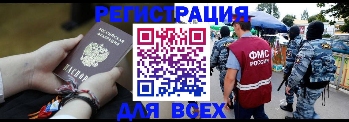 форма 3 в Гулькевичах